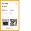 LOUIS VUITTON Damier Porte Documan Jules Business bag black mens N48224 Used