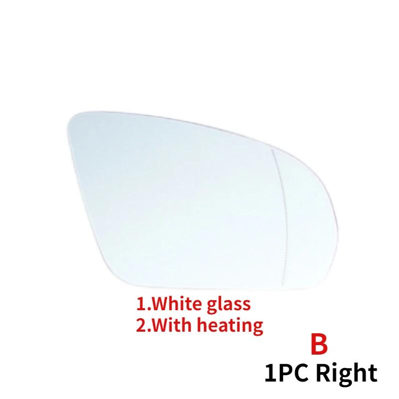Side Rearview Mirror Glass With Blind Spot Heated Lens For Mercedes-Benz A B C E S Class GLC GLB GLA GLK W205 W204 W212 W213