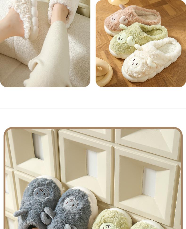 Plush Cartoon Lamb Heart Slippers for Couples - Cozy Indoor Winter Footwear for Women & Men