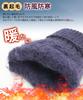 Winter Knit Gloves Warm and Fleece Instantly Warms Smartphone Deeply Thick Knit Ergonomic Suitable for Unisex Free [HORADON] Men's - Cozy, Lined, 5°C,