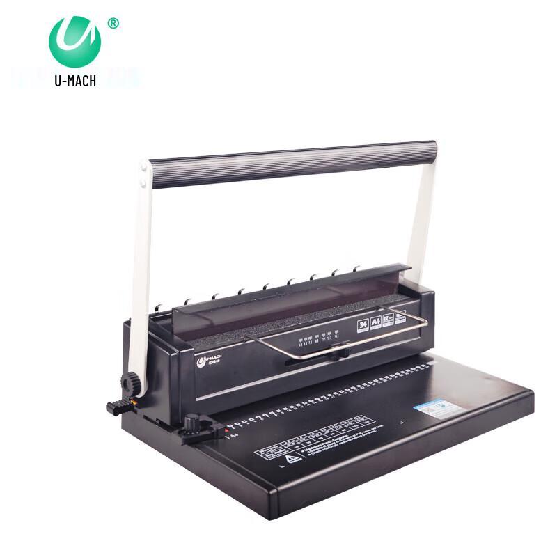 Youmash U-T51 Iron Coil Binding Machine CN Plug (adapter Included)