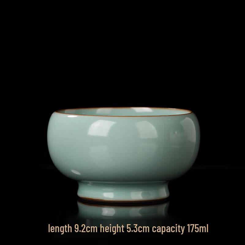 Fuman Ru Ware Celadon Teacup