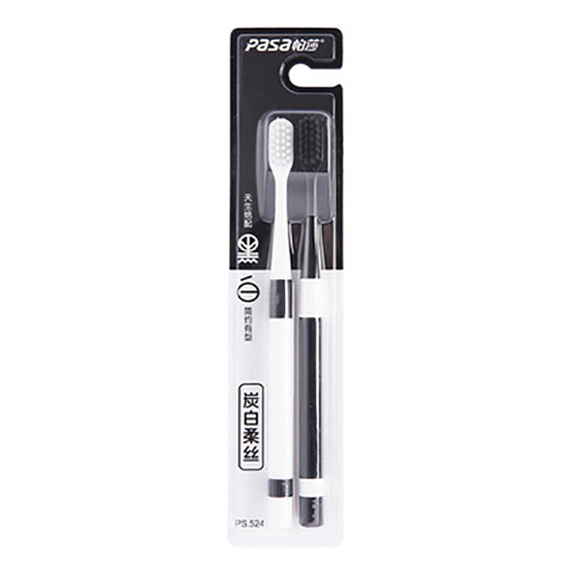 2 Pièces Brosses à Dents au Charbon de Bambou Nettoyage à Soies Douces Ultra-Fines, Ensemble Familial Couple Adulte Set de Brosses à Dents à Soies Fines