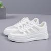 Women's 2025 Trendy Breathable Lightweight Mesh Sports Shoes - White