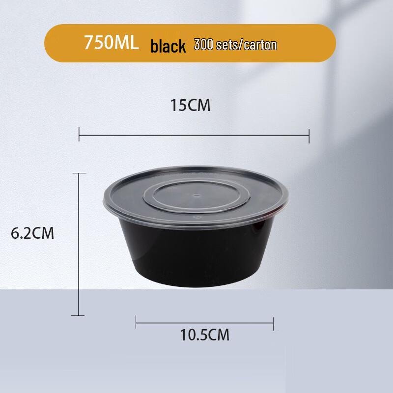 Disposable Round PP Meal Boxes, 750ml