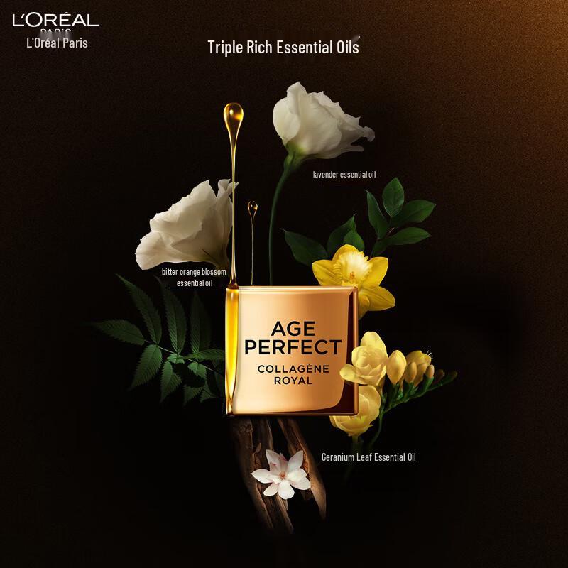 L'Oreal Collagen Water & Lotion 6-Piece Set