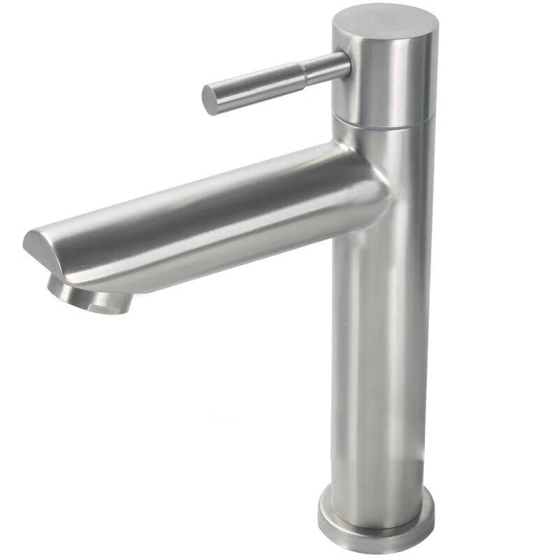 SBPG 304 SS Wall-Mounted Pull-Out Basin Faucet