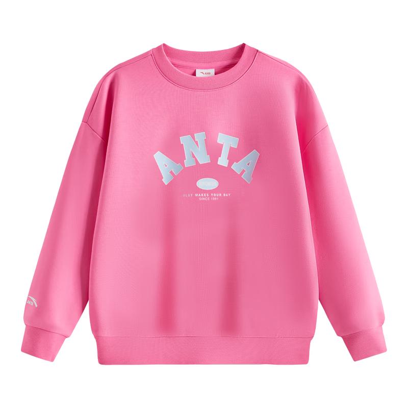 Anta Kids Girls' Letter Pullover Sweatshirt