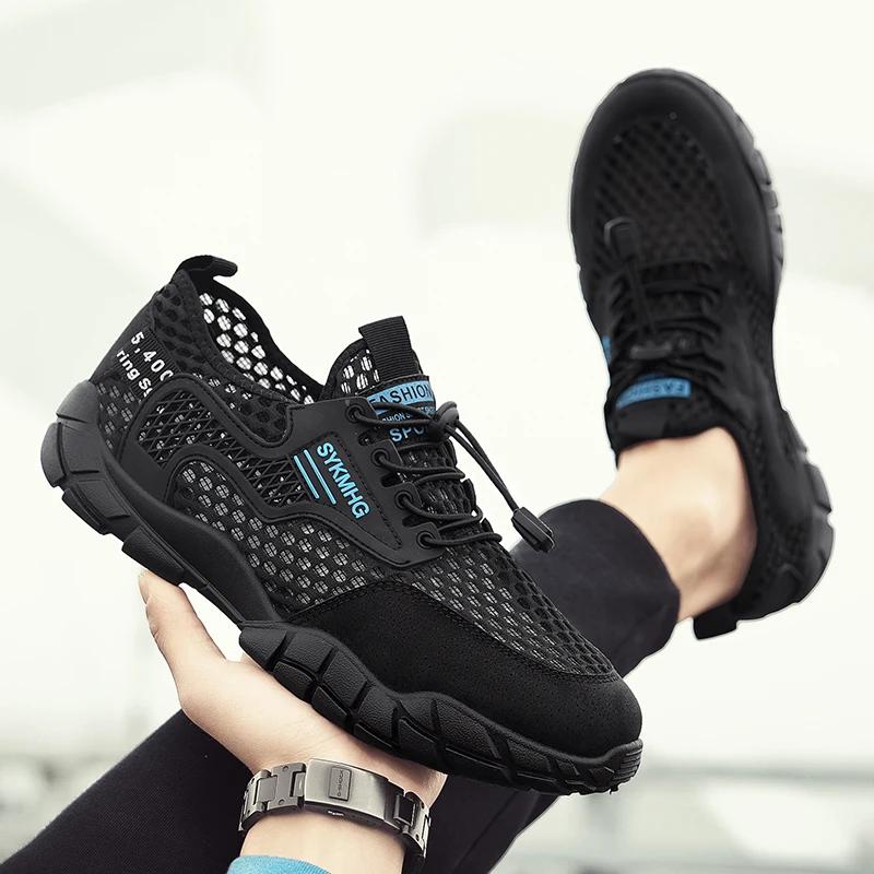 Water Shoes Men's Casual Walking Mesh Breathable Outdoor Professional Non-Slip Durable Wading Sports Sandals Tenis Para Hombre