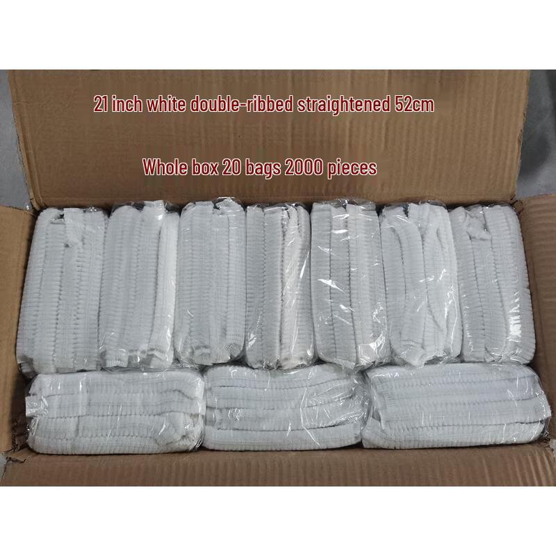 Disposable Non-woven Hair Net