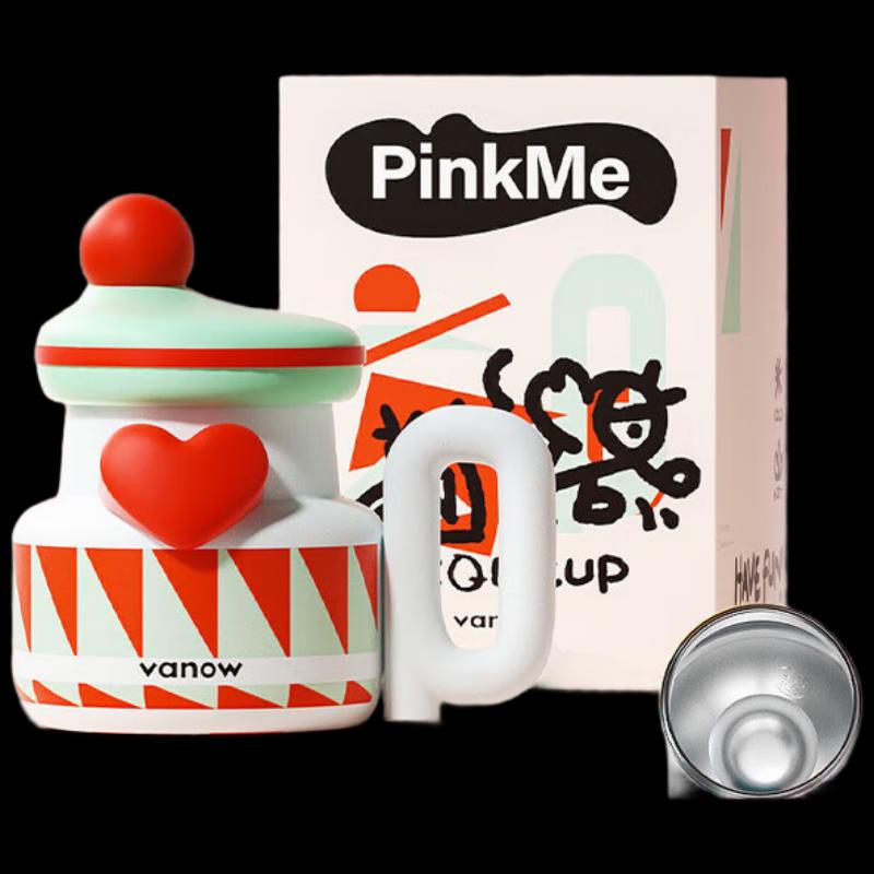 Vanow Large Capacity Insulated Straw Mug 950ml