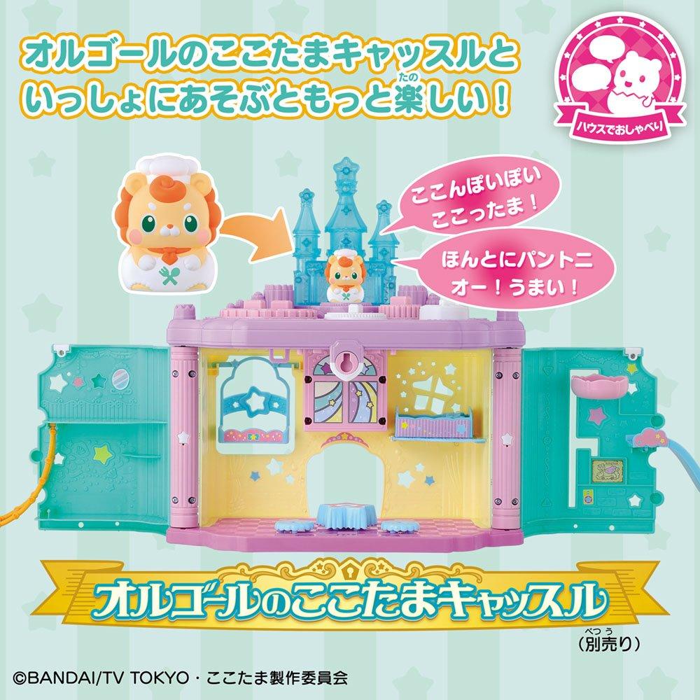 Sparkling Happy Cocotama Frying Pan God Pantonio Open!