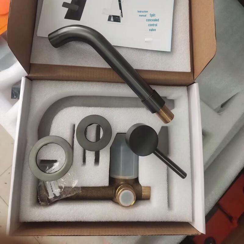 Handun M1 Wall-Mounted Basin Faucet