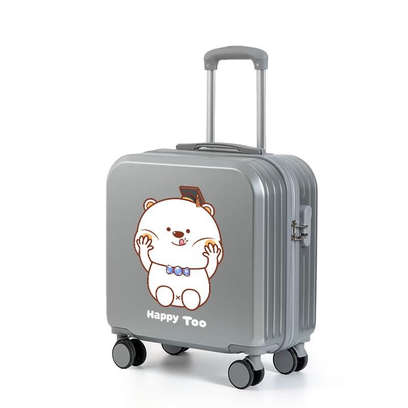 PACKAGE FASHION Children s 18-inch Carry-on Luggage with Cute Q-Bear Design (998 Series) 18-inch