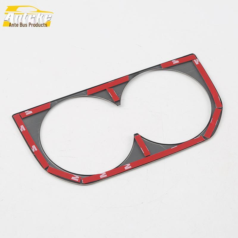 GM8 Rear Drain Cup Ring & Third Row Armrest Box Cup Holder Decorative Patch - Car Accessories for 17 Models