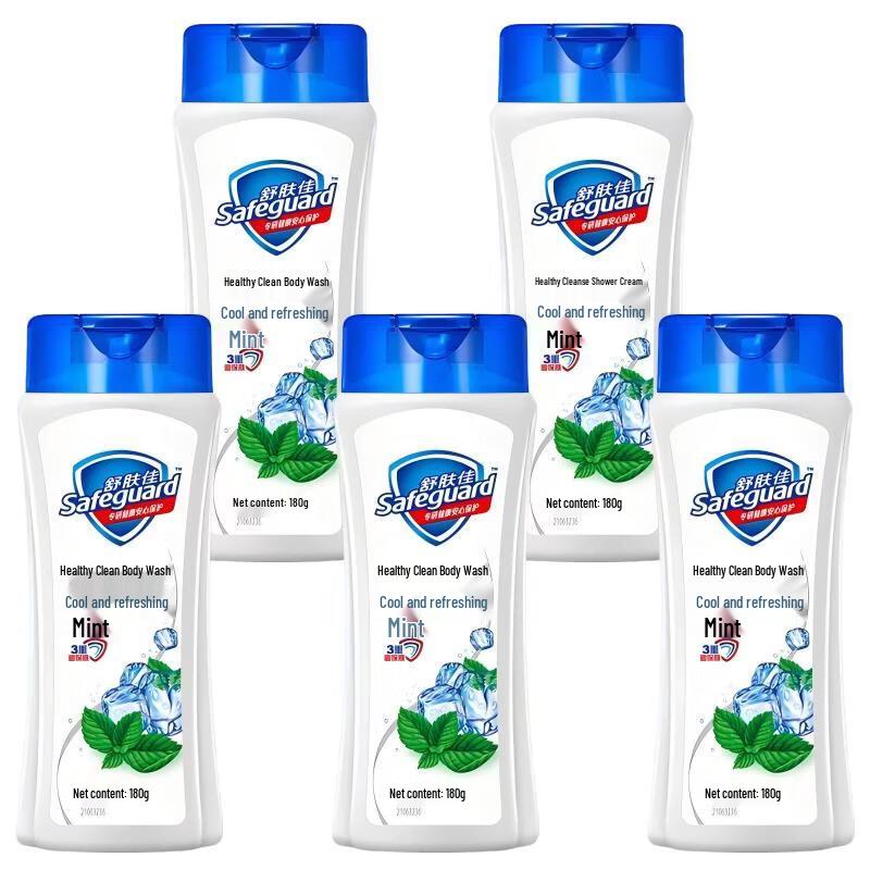 Safeguard Deep Cleanse Peppermint Shower Gel