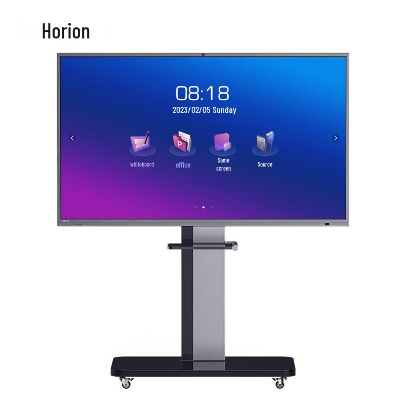 Horion Smart Interactive Whiteboard & Conference Display (CN Version)