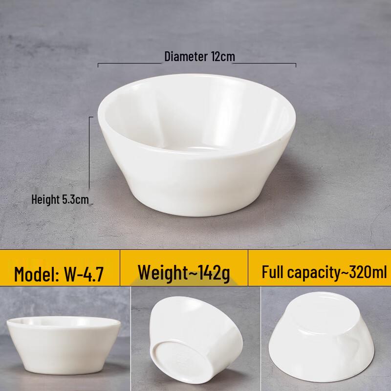 WUHE Melamine Imitation Porcelain Bowl