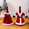 New Christmas Wine Set Christmas Dress Wine Bottle Set Christmas Skirt Wine Bottle Decoration Creative Red Wine Bag