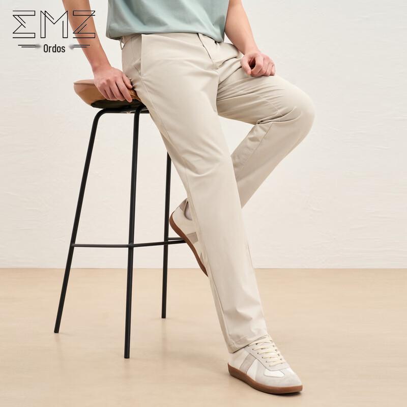 EMZ Men's Cotton Blend Straight-Leg Casual Pants