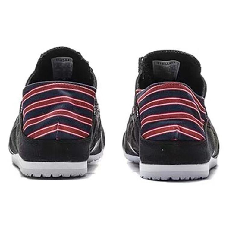 Onitsuka Tiger Unisex Mexico 66 Paraty Black Slip-On Sneakers 1183A437-001