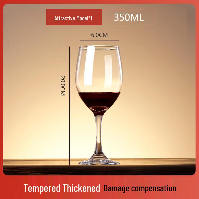 ZISIZ Crystal Brandy Glass