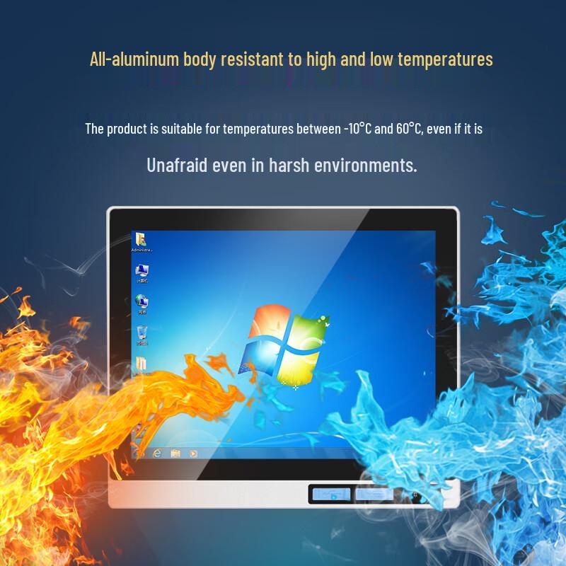 Gison 10.1-inch Industrial Touch Panel PC (CN version)
