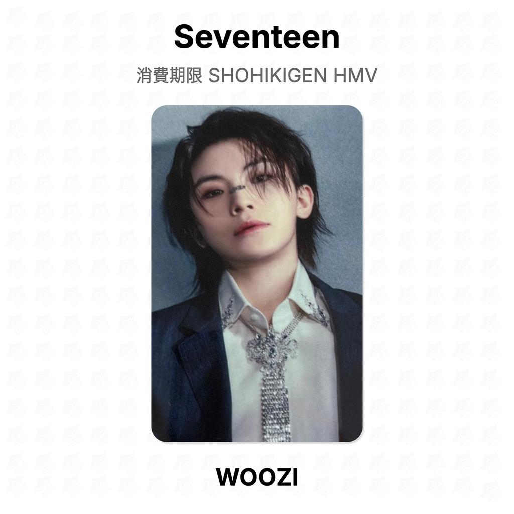 Seventeen SHOHIKIGEN HMV Official Photocard