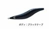 Lure Egi Aori Q Ace BLED YO-ZURI No. 2.5