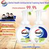 Foaming Antibacterial Hand Wash