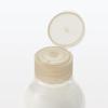Muji Sensitive Skin Moisturizing Lotion 200mL