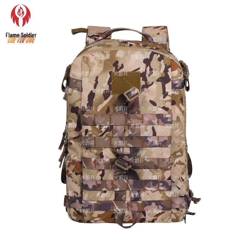 Tactical Assault Backpack
