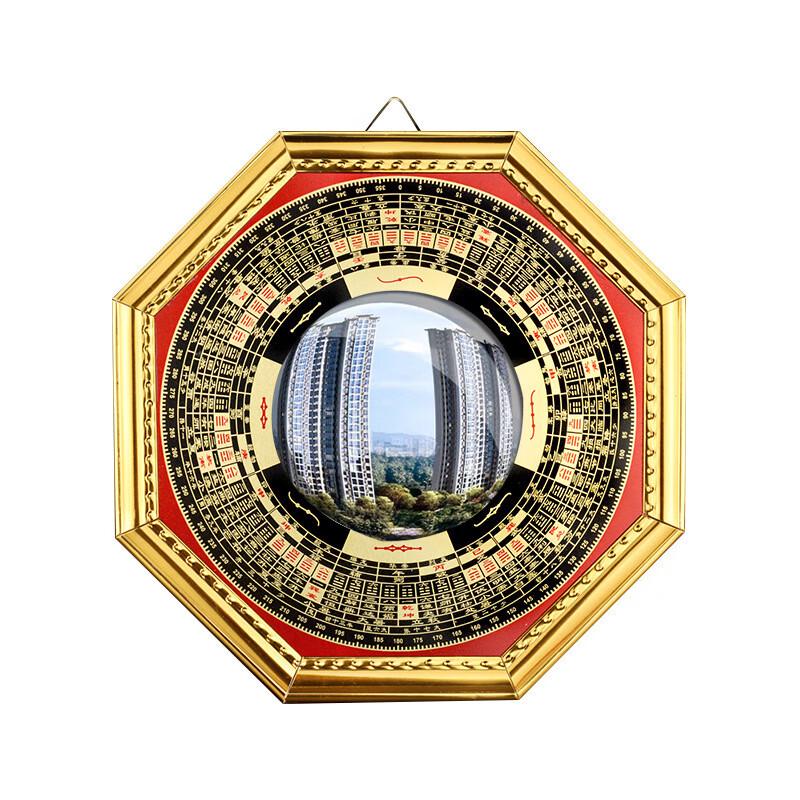 Feng Shui Legierung Goldrand Bagua Konvexer Spiegel