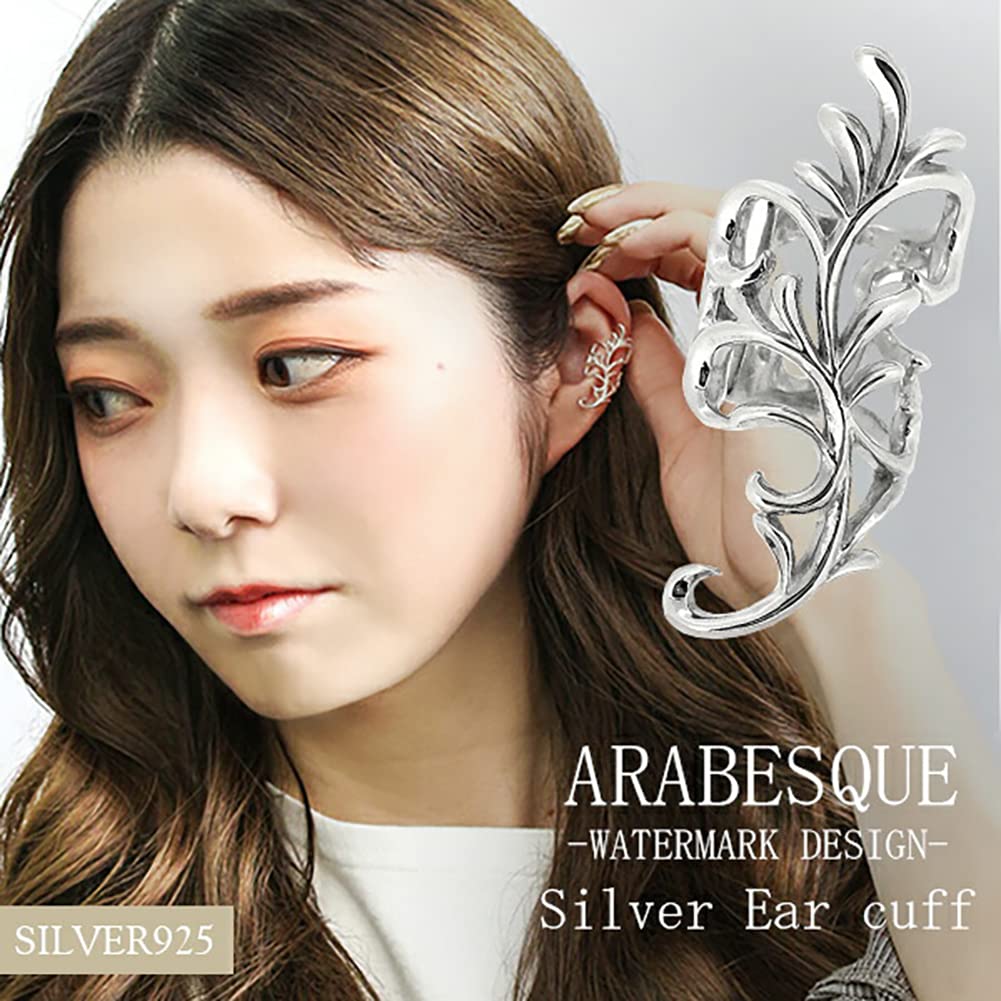 Shinjuku Gin No Kura Arabesque Openwork Silver 925 Ear Cuff (Single Ear) Women's Ear Cuff Ear Clip Arabesque Plant Design