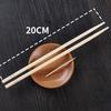 Disposable Bamboo Picnic Chopsticks