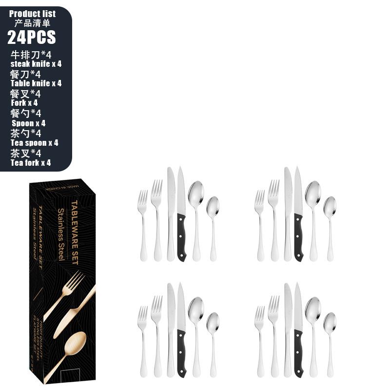 Stainless steel tableware set 8-person knife, fork and spoon set 48-piece set Color boxed steak knife