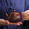 SHIJIANA Purple Clay Xishi Teapot