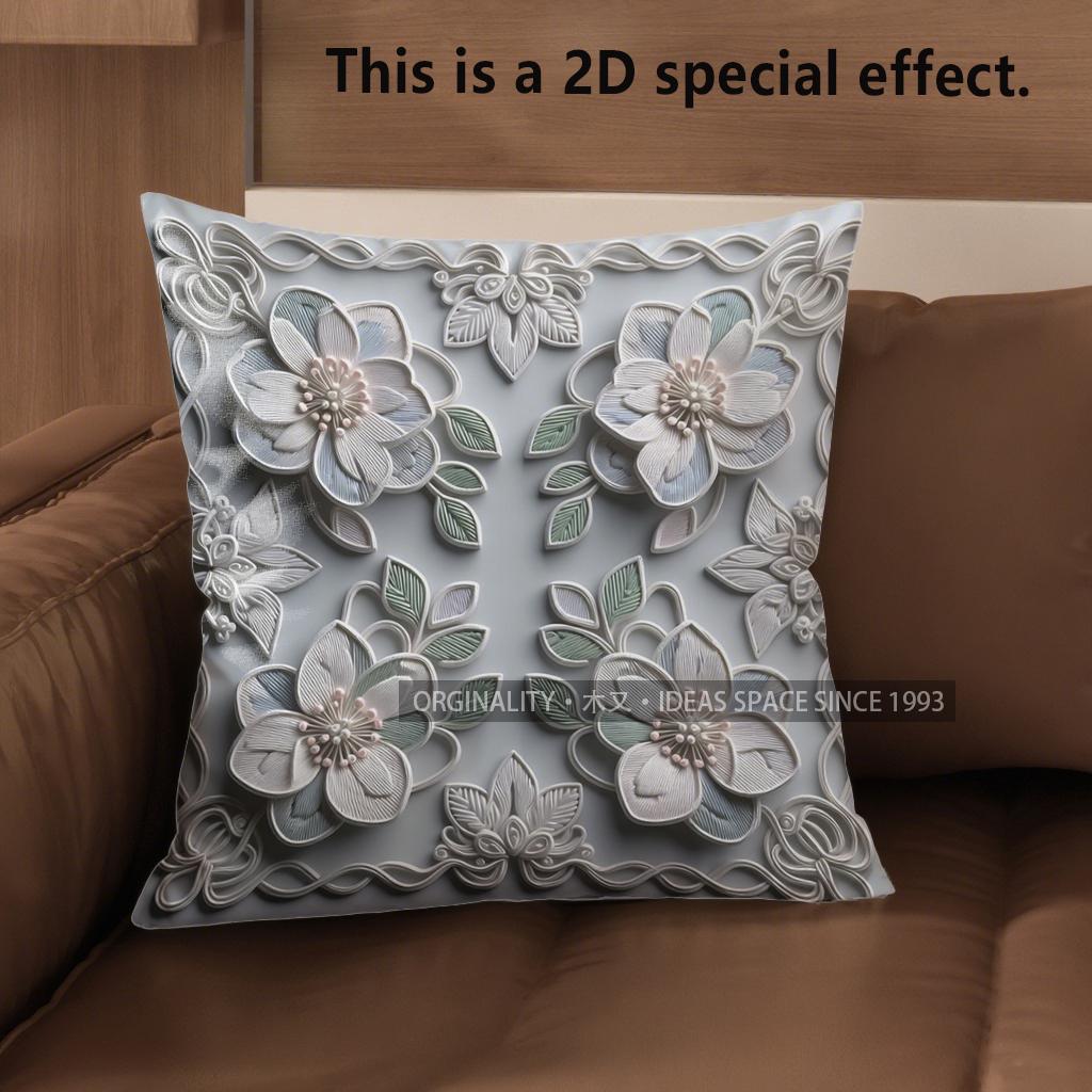 

2D Floral Embroidered Pattern Decorative Cushion Covers Pattern Cushion Cover Suitable For Sofa Bedroom Car Pillow Cover 40x40cm