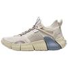Li Ning Goku Dämpfung Abriebfest Niedrige Freizeitschuhe Herren Mondlichtgrau AGLW097-5