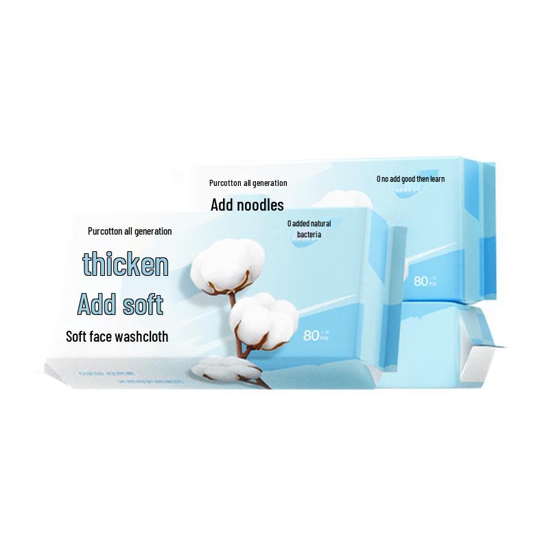 Purcotton 100% Cotton Disposable Facial Towel