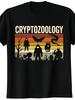 Men'S Unisex'S Vintage Cryptozoology Tshirt Soft Breathable Round Neck Short Sleeve Tee with Sasquat