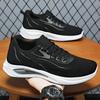 Men's shoes sports men's autumn mesh new models are not tired feet breathable fashion casual shoes men's air cushion slow running shoes