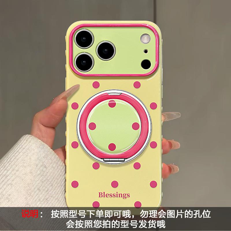 ins simple polka dots apply to 17promax iPhone case 15 rotating bracket 16plus silicone 14 Korea