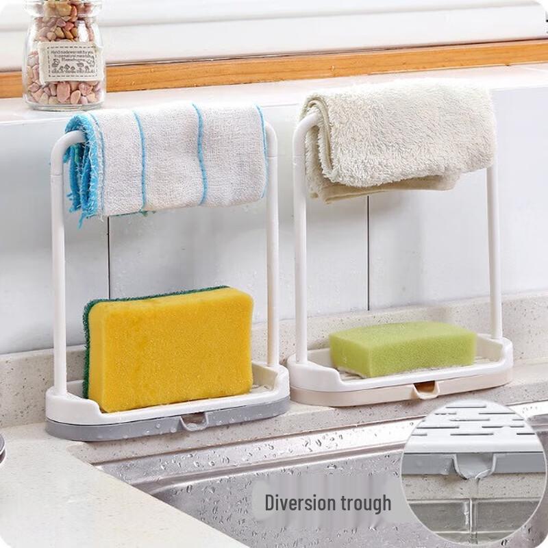 

Pabèi Kitchen Countertop Dishcloth & Sponge Drainer