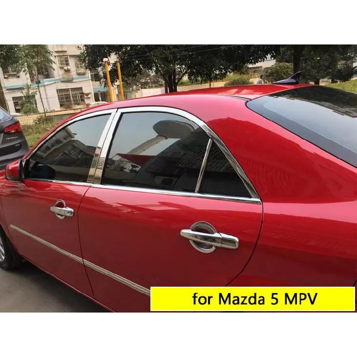 for Mazda 5 2006-2013 Accessories Chrome Door Handle Luxury No Rust 2007 2008 2009 2010 2011 2012 Car Sticker Car Styling