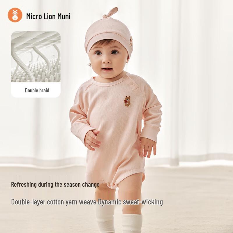 Baby Long Sleeve Cotton Bodysuit Romper 66