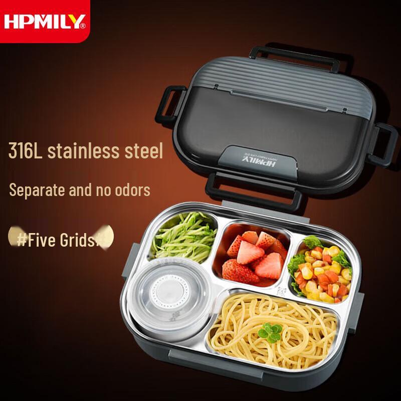 HPMILY 316 Stainless Steel Divided Lunchbox