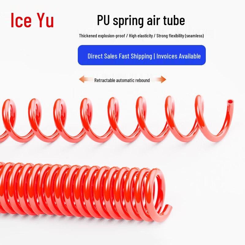 Bingyu BYQD-06 PU Spring Air Hose 8x5mm 3m