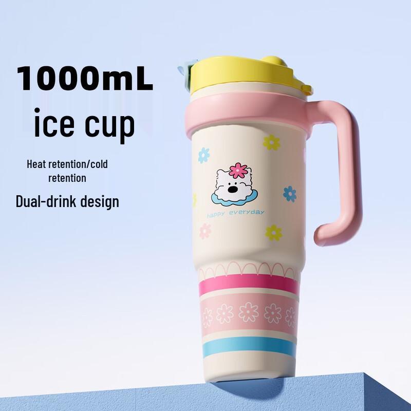 Qianyu Jumbo Insulated Thermos