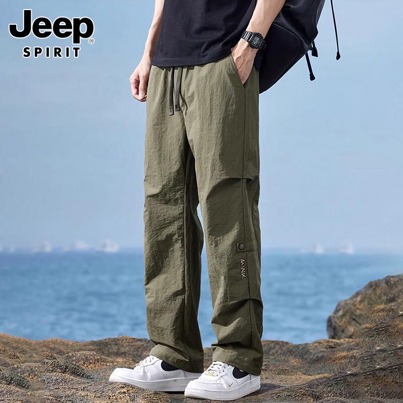 JEEP SPIRIT Men's Summer Ice Silk Straight Cargo Pants